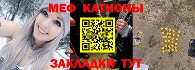 герыч Краснознаменск