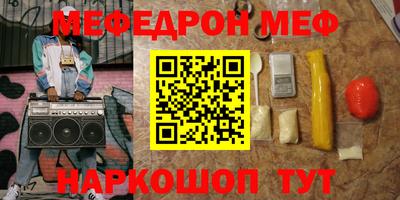 марки lsd Краснокаменск