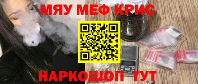 ГАЛЛЮЦИНОГЕННЫЕ ГРИБЫ Кулебаки