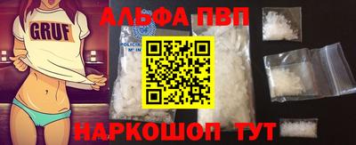 герыч Краснознаменск