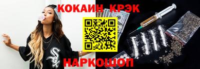 ГАЛЛЮЦИНОГЕННЫЕ ГРИБЫ Кулебаки