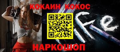 герыч Краснознаменск