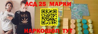 герыч Краснознаменск