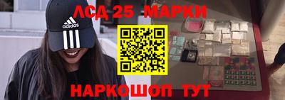 каннабис Краснодар