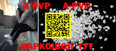 MDMA Premium VHQ Кунгур