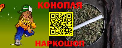 марки lsd Краснокаменск