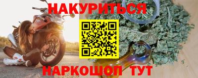 герыч Краснознаменск