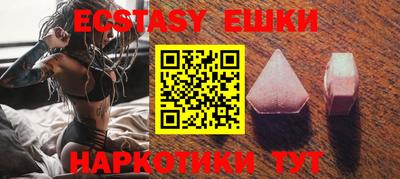 каннабис Краснодар