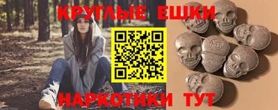 каннабис Краснодар