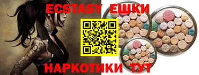 герыч Краснознаменск