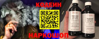 герыч Краснознаменск