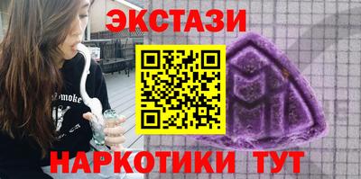 герыч Краснознаменск
