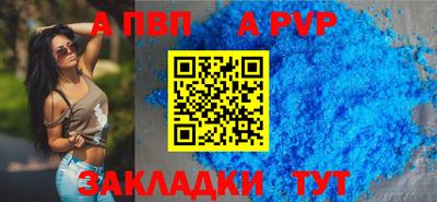 ПСИЛОЦИБИНОВЫЕ ГРИБЫ Кумертау