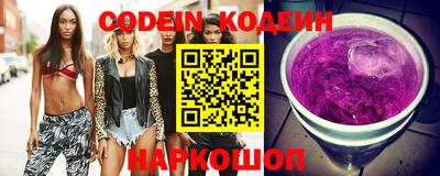 марки lsd Краснокаменск