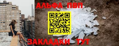 герыч Краснознаменск