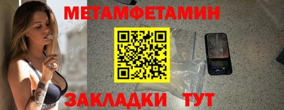 ПСИЛОЦИБИНОВЫЕ ГРИБЫ Кумертау