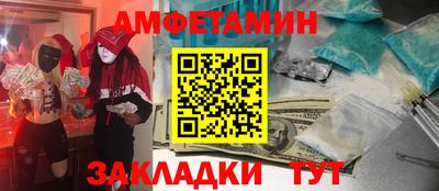 каннабис Краснодар