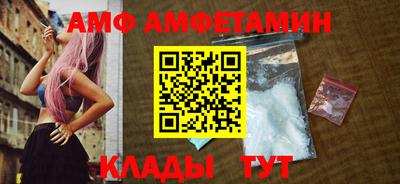 ГАЛЛЮЦИНОГЕННЫЕ ГРИБЫ Кулебаки