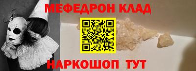 марки lsd Краснокаменск