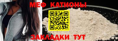 каннабис Краснодар