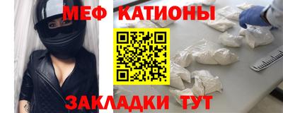 герыч Краснознаменск
